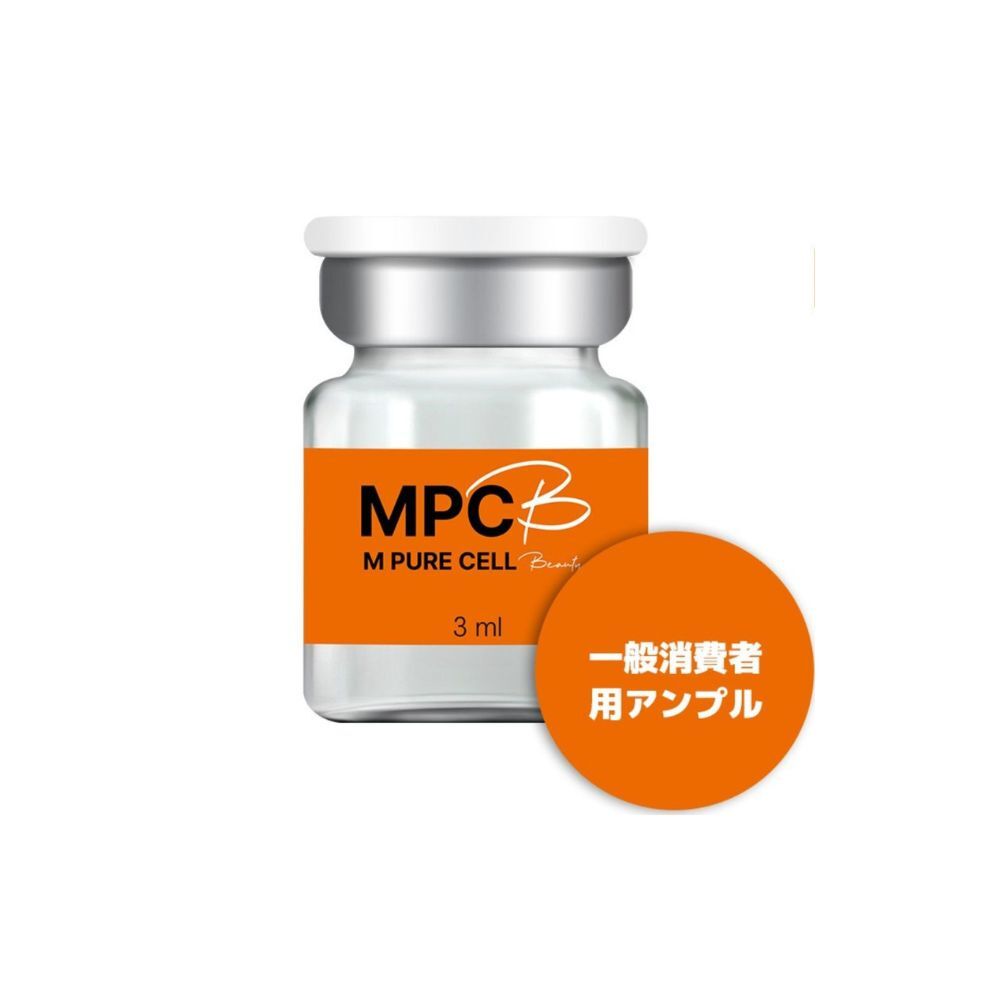 MPC幹細胞培養液ブースター