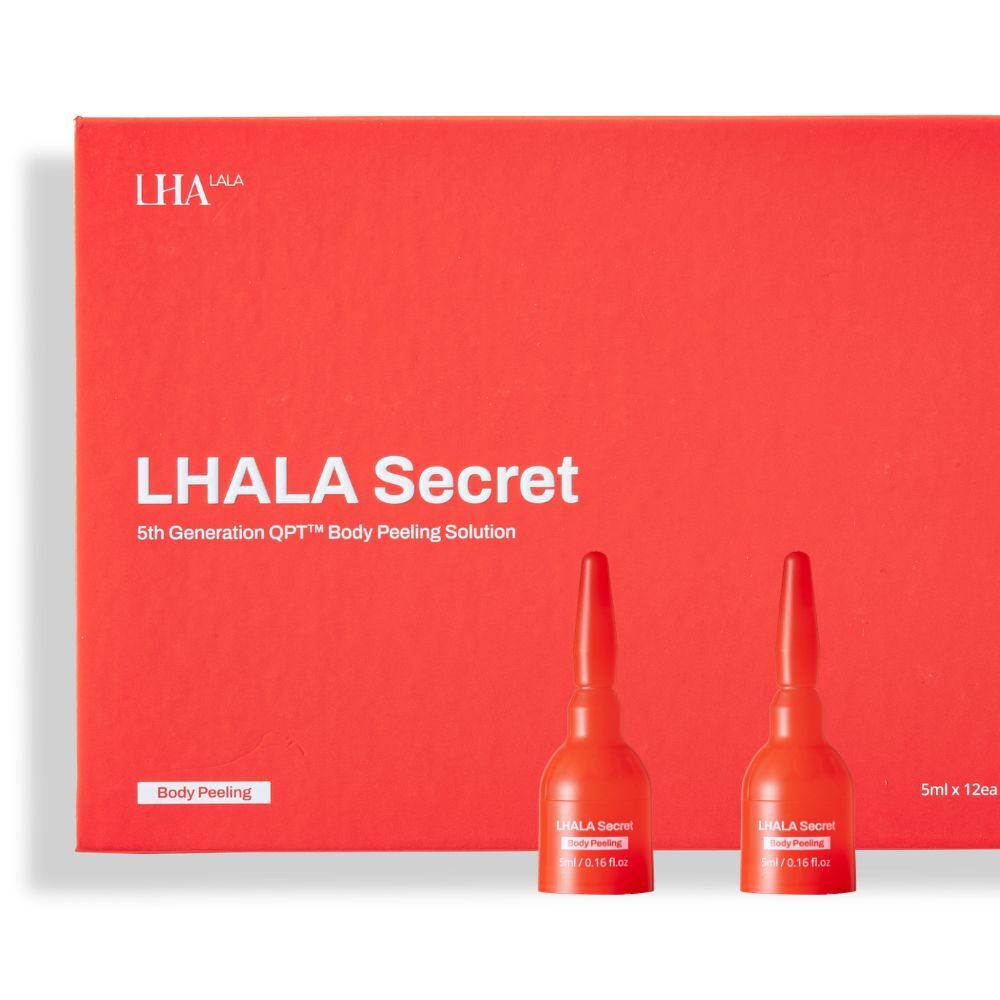 LHALAシークレット